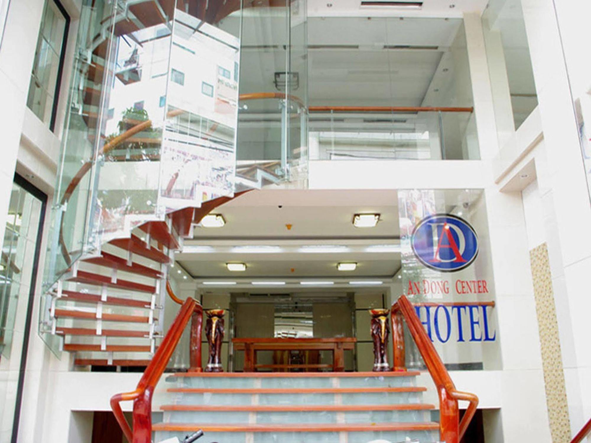 An Dong Center Hotel Chinatown Saigon Thành Pho Ho Chí Minh Esterno foto